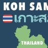 Local island name